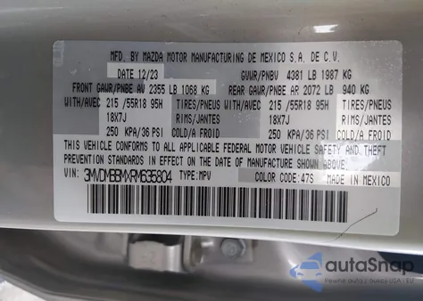 2024 Mazda Cx-30 2.5 S Select Sport из США, поврежденный, VIN 3MVDMBBMXRM635804